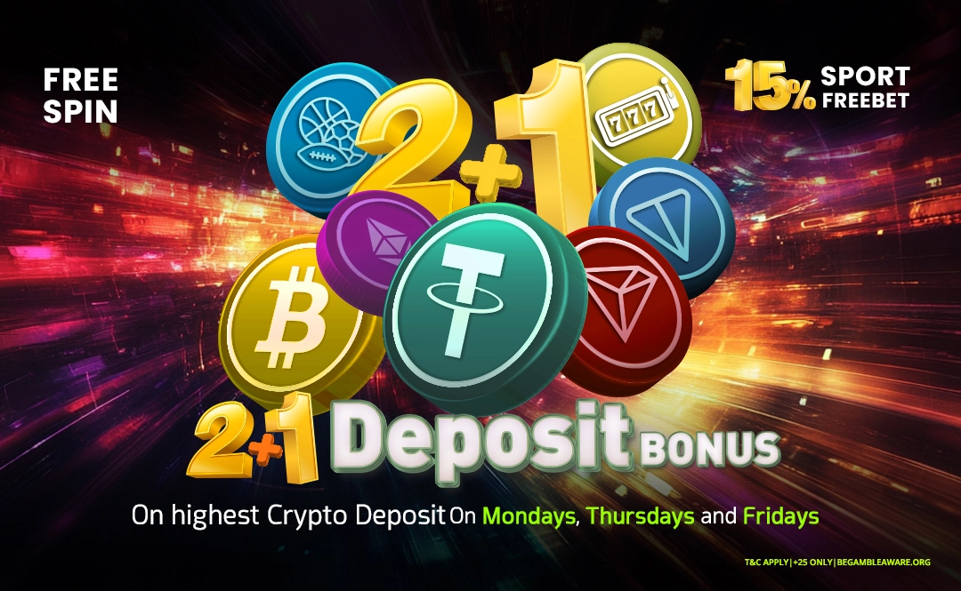 5732-promotion-bonus-2plus1-17702074168651.jpg