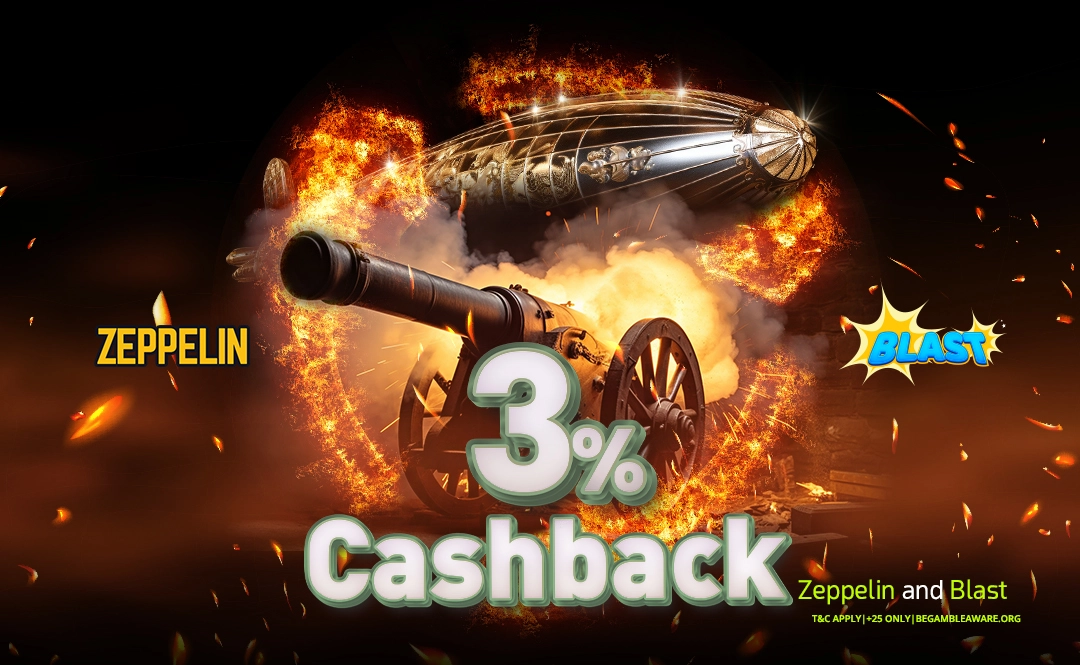 5732-promotion-bonus-cashbak-zeppelin1-17706552897297.jpg